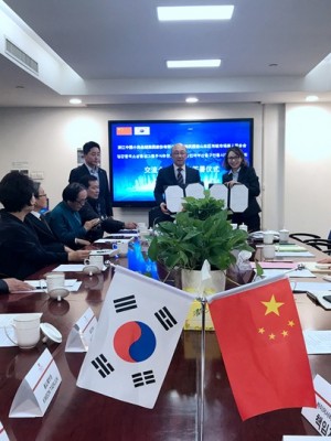 2018년 11월 13일(화) 동구전통시장 상인연합회와 중국 이우시장간 업무협약(MOU) 체결