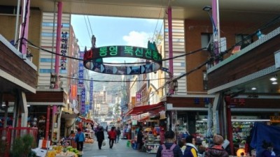 2017년 11월21일 (화) 통영 북신전통시장 방문
